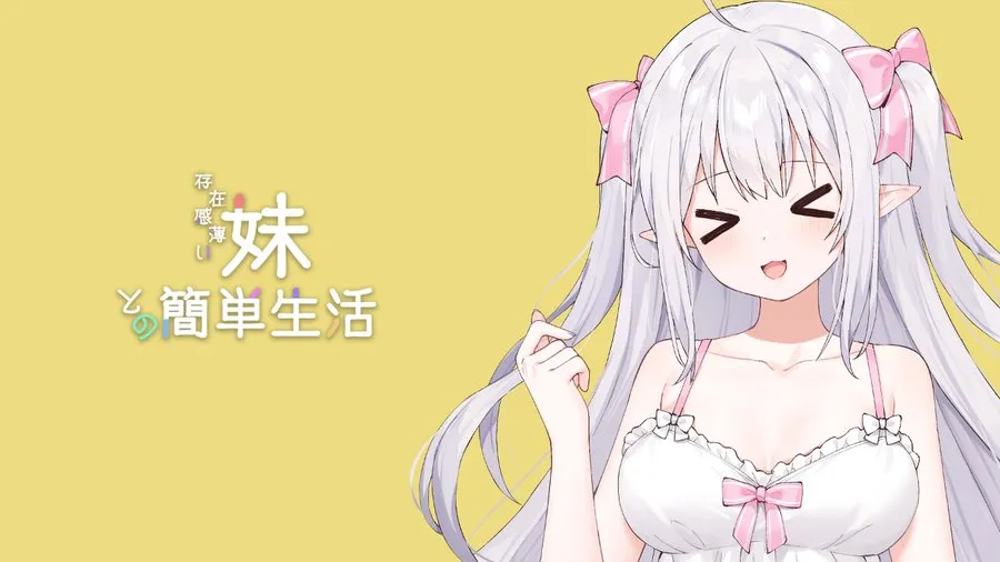 游戏画面2