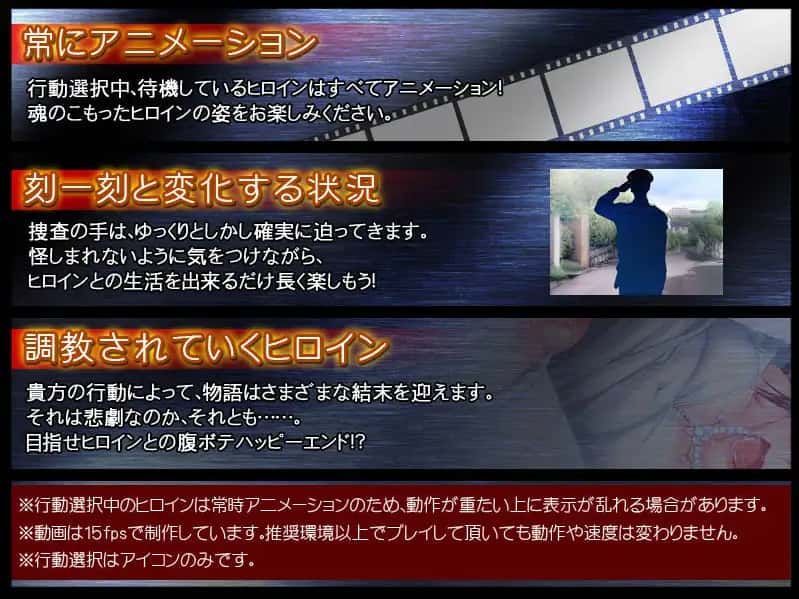 游戏画面6