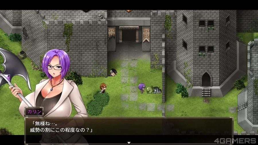 卡琳的监狱_Karryn's Prison 资源内容 资料图 8