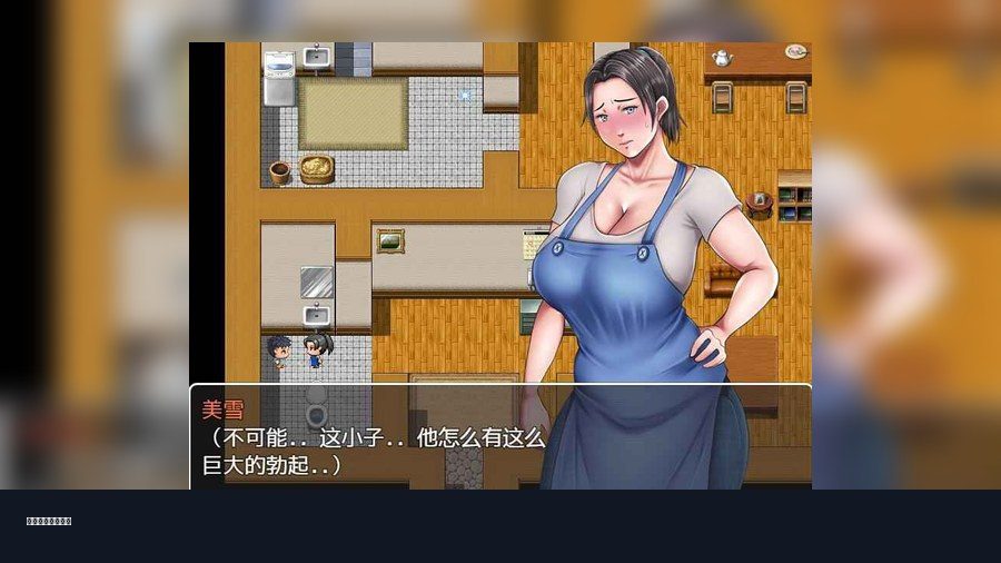 我妈妈跪地道歉的那一天 玩法展示 专题图