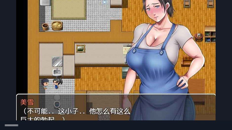 我妈妈跪地道歉的那一天 日系游戏 详情图 1